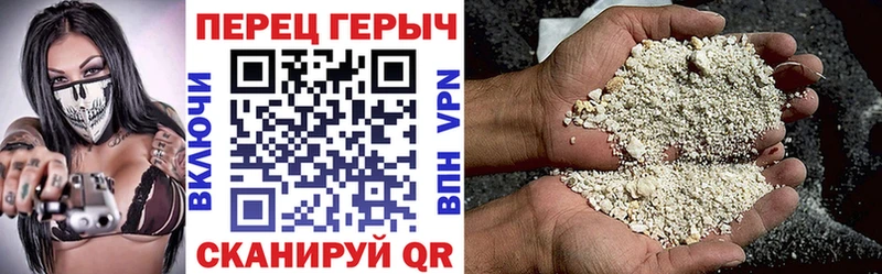 Героин Афган  цены   MEGA ССЫЛКА  Галич 