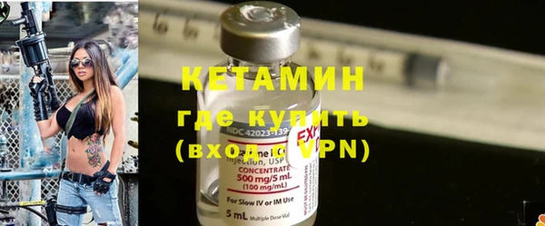 прущие грибы Абдулино