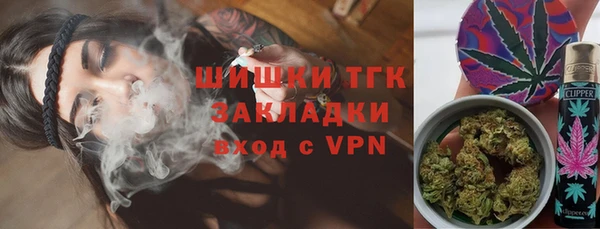 a pvp Абинск