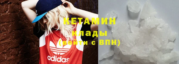 a pvp Абинск