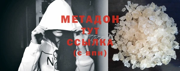 прущая мука Бутурлиновка