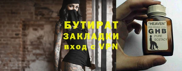 a pvp Абинск