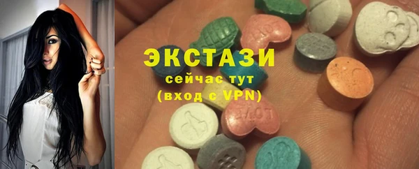 a pvp Абинск