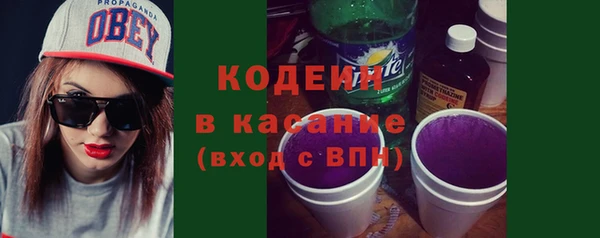 a pvp Абинск