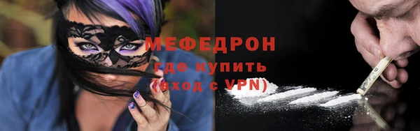 a pvp Абинск