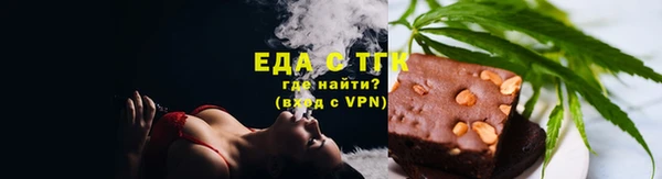 герыч Переславль-Залесский