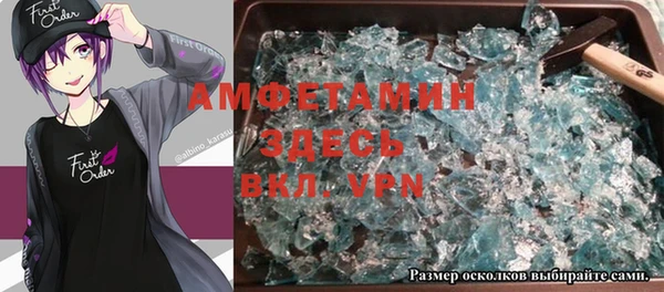 a pvp Абинск