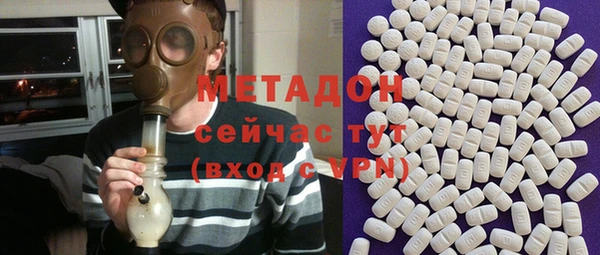 трава Абаза