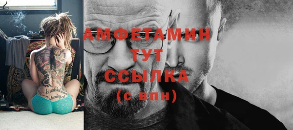 герыч Переславль-Залесский