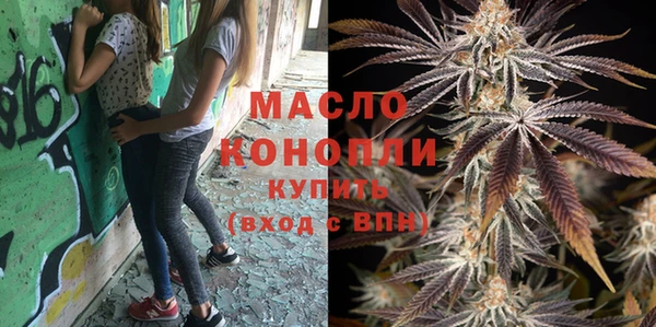 гашиш Пересвет
