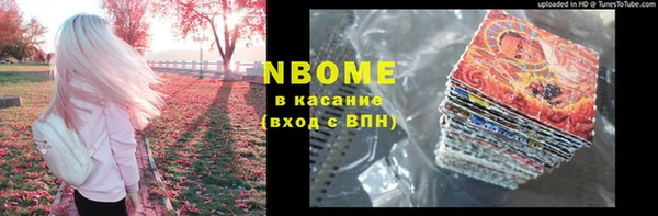 a pvp Абинск