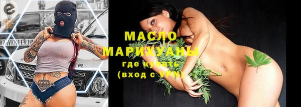 мдпв Валуйки