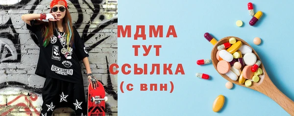 герыч Переславль-Залесский