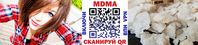 площадка как зайти  Галич  MDMA crystal  где продают   кракен  