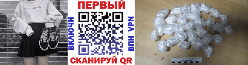мориарти телеграм  Галич  МЕТАМФЕТАМИН Methamphetamine 