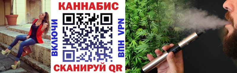 Каннабис Amnesia  Галич 